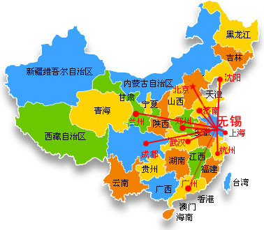 公司简介
